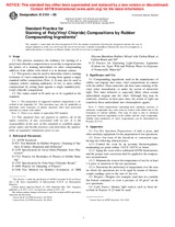 ASTM D2151-95 (1.1.2000)