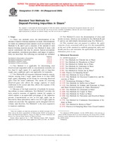 ASTM D2186-84(2005) (1.1.2005)