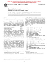 ASTM D2186-84(1999)e1 (1.1.1999)