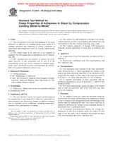ASTM D2293-96(2002) (10.9.1996)