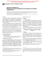 ASTM D2358-89(1995)e1 (1.1.1995)