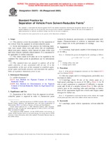 ASTM D2372-85(2005) (1.1.2005)