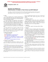 ASTM D2373-05 (1.1.2005)