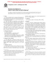 ASTM D2374-85(1999) (10.5.1999)