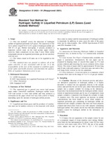 ASTM D2420-91(2001) (1.1.2001)