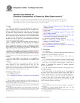 ASTM D2650-10(2015) (1.6.2015)