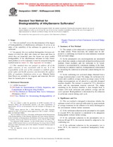 ASTM D2667-95(2008) (1.2.2008)