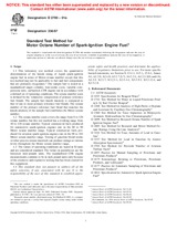 ASTM D2700-01a (10.9.2001)