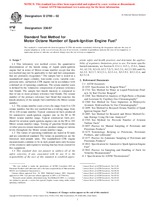 ASTM D2700-02 (10.11.2002)