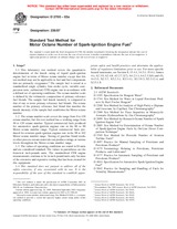 ASTM D2700-03a (10.8.2003)