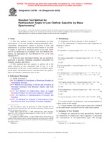 ASTM D2789-95(2005) (1.5.2005)