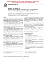 ASTM D2885-03 (10.5.2003)