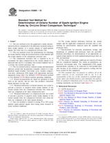 ASTM D2885-10 (15.2.2010)