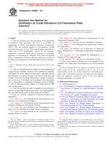 ASTM D2892-05 (1.11.2005)
