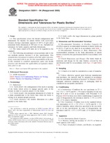 ASTM D2911-94(2005) (1.7.2005)