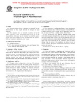 ASTM D2973-71(2004) (1.7.2004)