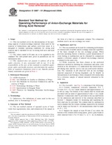 ASTM D3087-91(2004) (1.6.2004)