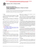 ASTM D3166-99(2005) (1.4.2005)