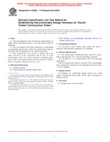 ASTM D3200-74(2005) (1.10.2005)