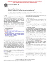ASTM D3341-05 (1.5.2005)