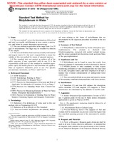ASTM D3372-92(1996) (10.1.2002)