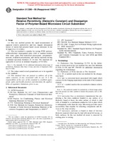 ASTM D3380-90(1995)e1 (1.1.1995)