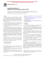 ASTM D3441-05 (1.11.2005)