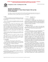 ASTM D3524-90(1999) (10.4.1999)
