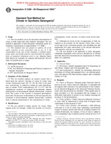 ASTM D3598-89(1995)e1 (1.1.1995)