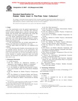 ASTM D3667-85(2000) (10.5.2000)
