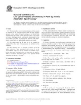 ASTM D3717-85a(2015) (1.6.2015)