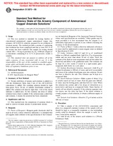 ASTM D3873-95 (10.4.2001)