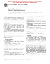 ASTM D3879-91(1999) (10.5.1999)