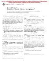 ASTM D3897-91(1996) (15.5.1991)