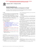 ASTM D3991-94(2006) (15.8.2006)