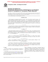 ASTM D4093-95(2005)e1 (1.7.2005)