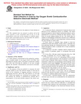 ASTM D4208-88(1997) (1.1.1988)