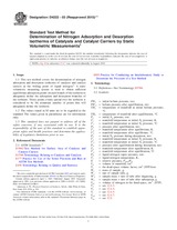 ASTM D4222-03(2015)e1 (1.4.2015)