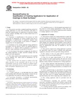 ASTM D4228-05 (1.12.2005)