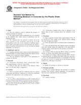 ASTM D4263-83(2005) (1.9.2005)
