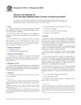 ASTM D4370-01(2006) (1.6.2006)