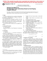 ASTM D4425-97 (10.6.1997)