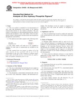 ASTM D4450-85(2007) (1.11.2007)