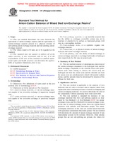 ASTM D4548-91(2002) (15.6.1991)