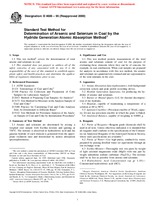 ASTM D4606-95(2000) (1.1.2000)