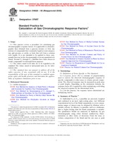 ASTM D4626-95(2005) (1.5.2005)