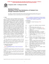 ASTM D4641-94(2006) (1.10.2006)