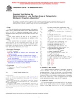 ASTM D4780-95(2007) (1.9.2007)
