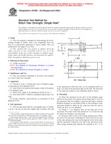 ASTM D4786-00(2005) (1.9.2005)