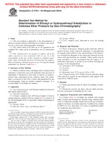 ASTM D4794-94(2003) (1.10.2003)